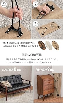 Amazon.co.jp: 萩原 ローテーブル センターテーブル テーブル 机